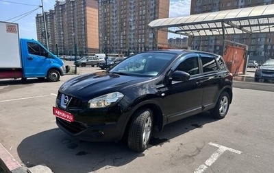 Nissan Qashqai, 2010 год, 1 050 000 рублей, 1 фотография