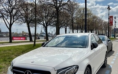 Mercedes-Benz E-Класс, 2016 год, 2 649 000 рублей, 1 фотография