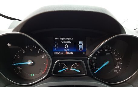 Ford Kuga III, 2018 год, 1 750 000 рублей, 8 фотография