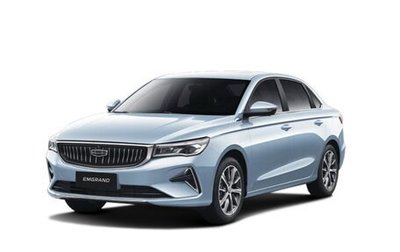 Geely Emgrand, 2024 год, 2 179 990 рублей, 1 фотография