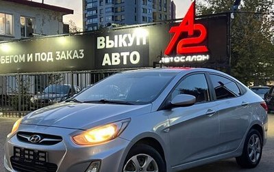 Hyundai Solaris II рестайлинг, 2011 год, 649 000 рублей, 1 фотография