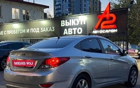 Hyundai Solaris II рестайлинг, 2011 год, 649 000 рублей, 4 фотография