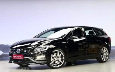 Volvo V60 I, 2017 год, 3 920 000 рублей, 1 фотография