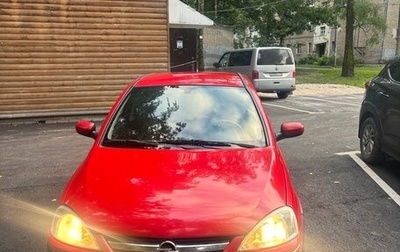 Opel Corsa C рестайлинг, 2005 год, 170 000 рублей, 1 фотография