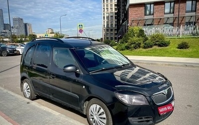 Skoda Roomster, 2008 год, 515 000 рублей, 1 фотография