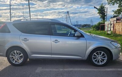 KIA cee'd I рестайлинг, 2009 год, 530 000 рублей, 1 фотография