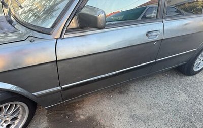 BMW 5 серия, 1987 год, 260 000 рублей, 1 фотография