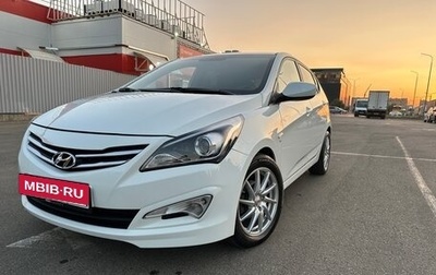 Hyundai Solaris II рестайлинг, 2014 год, 1 050 000 рублей, 1 фотография