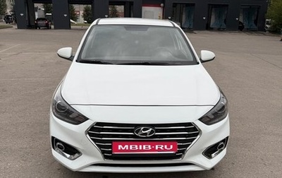 Hyundai Solaris II рестайлинг, 2017 год, 1 190 000 рублей, 1 фотография