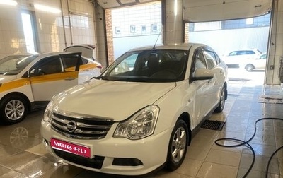 Nissan Almera, 2014 год, 430 000 рублей, 1 фотография