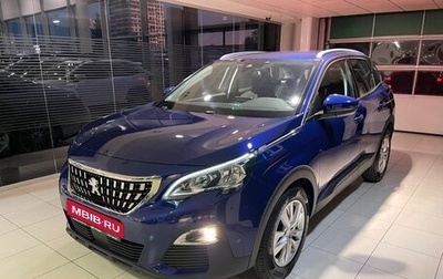 Peugeot 3008 II, 2017 год, 1 600 000 рублей, 1 фотография