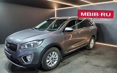 KIA Sorento III Prime рестайлинг, 2017 год, 1 950 000 рублей, 1 фотография