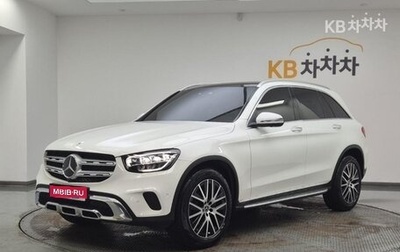Mercedes-Benz GLC, 2022 год, 4 623 023 рублей, 1 фотография