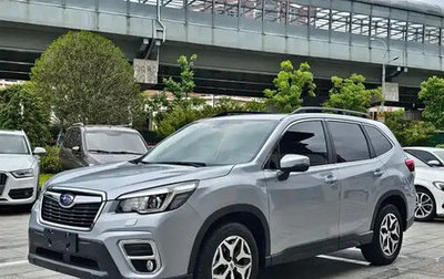 Subaru Forester, 2022 год, 2 225 000 рублей, 1 фотография