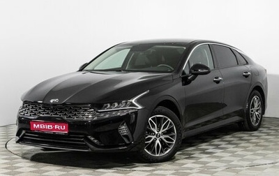 KIA K5, 2021 год, 2 565 000 рублей, 1 фотография