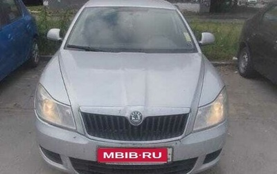 Skoda Octavia, 2011 год, 620 000 рублей, 1 фотография