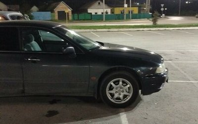 Mitsubishi Diamante II, 1996 год, 350 000 рублей, 1 фотография