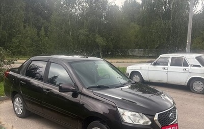 Datsun on-DO I рестайлинг, 2015 год, 375 000 рублей, 1 фотография