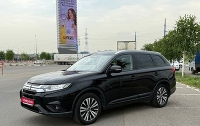Mitsubishi Outlander III рестайлинг 3, 2018 год, 1 550 000 рублей, 1 фотография