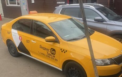 Skoda Rapid I, 2019 год, 700 000 рублей, 1 фотография