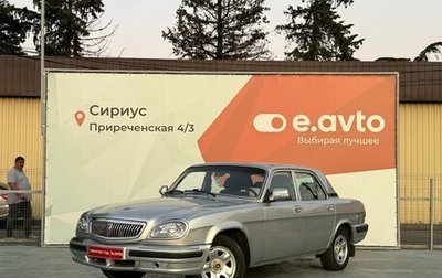ГАЗ 31105 «Волга», 2007 год, 400 000 рублей, 1 фотография