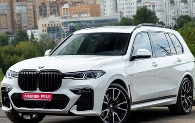 BMW X7, 2019 год, 7 800 000 рублей, 1 фотография