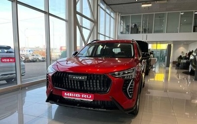 Haval Jolion, 2025 год, 2 799 000 рублей, 1 фотография