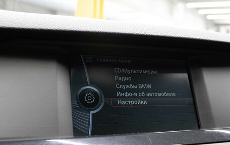 BMW 5 серия, 2012 год, 1 719 000 рублей, 21 фотография