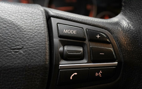 BMW 5 серия, 2012 год, 1 719 000 рублей, 29 фотография