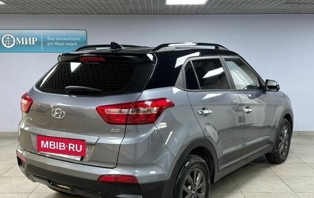 Hyundai Creta I рестайлинг, 2021 год, 2 149 000 рублей, 5 фотография