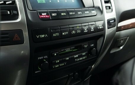 Toyota Land Cruiser Prado 120 рестайлинг, 2007 год, 1 497 989 рублей, 17 фотография