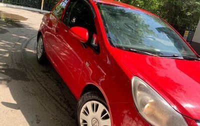 Opel Corsa D, 2007 год, 305 000 рублей, 1 фотография