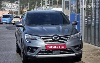 Renault Arkana I, 2022 год, 1 500 334 рублей, 1 фотография