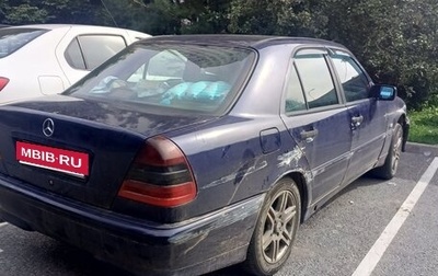 Mercedes-Benz C-Класс, 1998 год, 300 000 рублей, 1 фотография