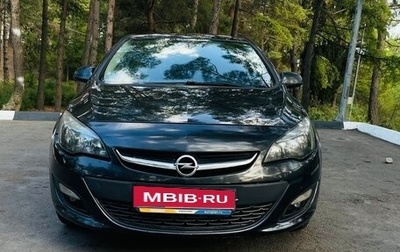 Opel Astra J, 2012 год, 550 000 рублей, 1 фотография