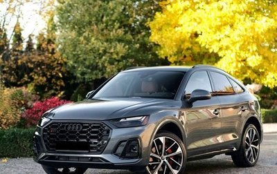 Audi SQ5, 2022 год, 4 933 133 рублей, 1 фотография