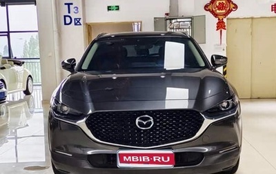 Mazda CX-30 I, 2025 год, 2 330 900 рублей, 1 фотография