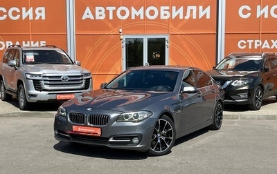 BMW 5 серия, 2013 год, 1 690 000 рублей, 1 фотография