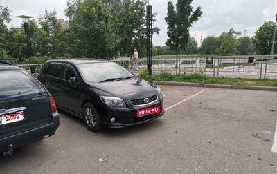 Toyota Corolla, 2011 год, 1 000 022 рублей, 1 фотография