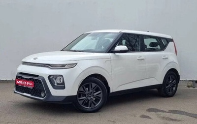 KIA Soul III, 2021 год, 1 950 000 рублей, 1 фотография