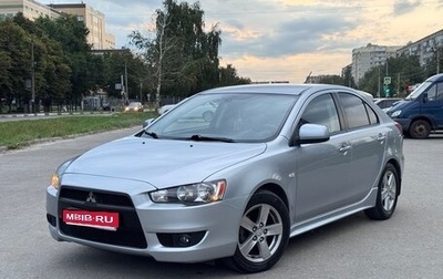 Mitsubishi Lancer IX, 2008 год, 899 000 рублей, 1 фотография