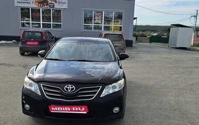 Toyota Camry, 2011 год, 1 100 000 рублей, 1 фотография