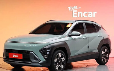 Hyundai Kona, 2025 год, 2 800 000 рублей, 1 фотография