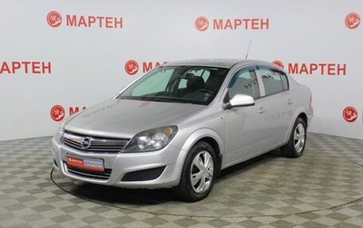 Opel Astra H, 2012 год, 615 000 рублей, 1 фотография