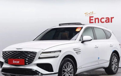 Genesis GV80 I, 2025 год, 5 850 995 рублей, 1 фотография