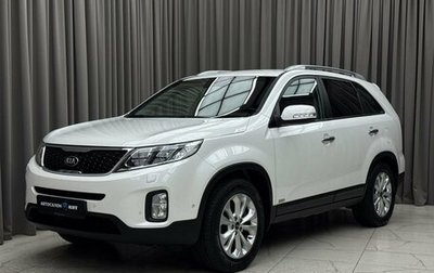 KIA Sorento II рестайлинг, 2019 год, 2 789 000 рублей, 1 фотография
