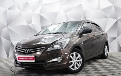 Hyundai Solaris II рестайлинг, 2016 год, 995 000 рублей, 1 фотография