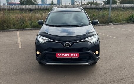 Toyota RAV4, 2017 год, 2 085 000 рублей, 2 фотография