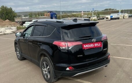 Toyota RAV4, 2017 год, 2 085 000 рублей, 6 фотография