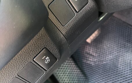 Toyota RAV4, 2017 год, 2 085 000 рублей, 11 фотография